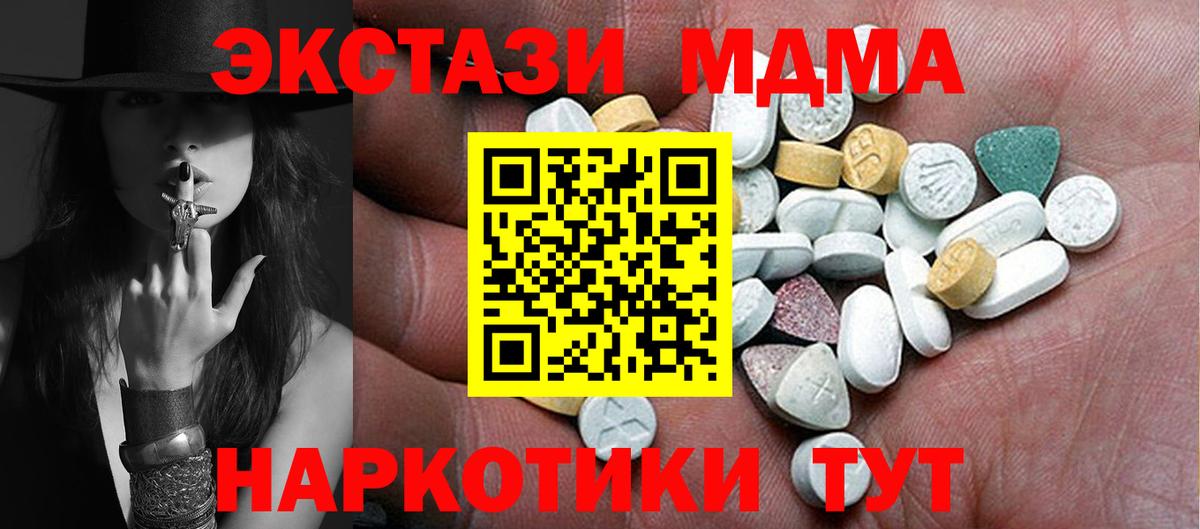 А ПВП Воркута