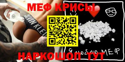 гашик Гусиноозёрск