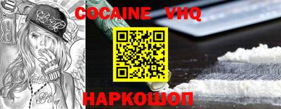 гашик Гусиноозёрск