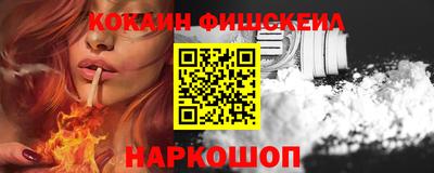 бутират Гусь-Хрустальный