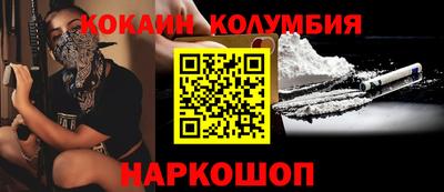 гашик Гусиноозёрск