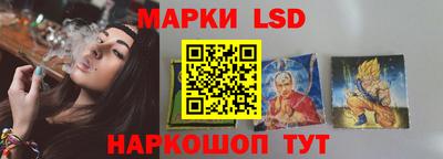бутират Гусь-Хрустальный