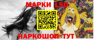 гашик Гусиноозёрск