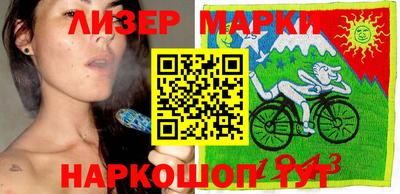 бутират Гусь-Хрустальный