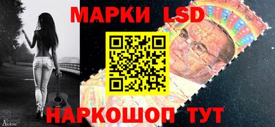 гашик Гусиноозёрск