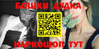 герыч Гусев