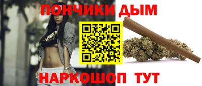 бутират Гусь-Хрустальный