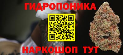 герыч Гусев