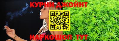 бутират Гусь-Хрустальный