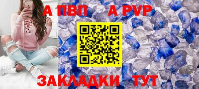 герыч Гусев