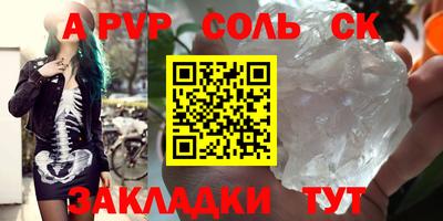 герыч Гусев