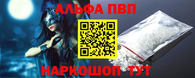 гашик Гусиноозёрск