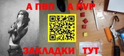 герыч Гусев