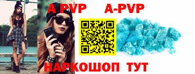 гашик Гусиноозёрск