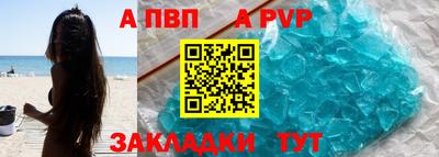 герыч Гусев