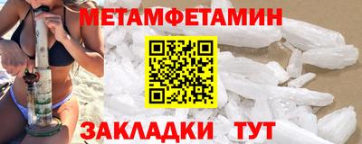 герыч Гусев