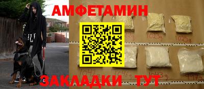 герыч Гусев