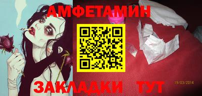 герыч Гусев