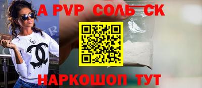 гашик Гусиноозёрск