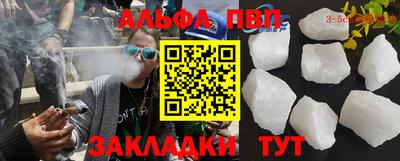 герыч Гусев