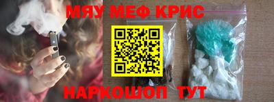 герыч Гусев