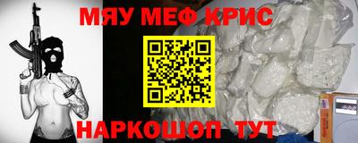 гашик Гусиноозёрск