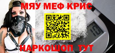 герыч Гусев