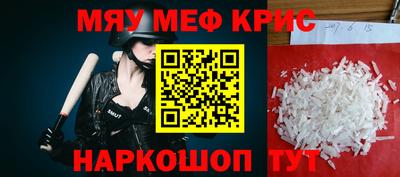гашик Гусиноозёрск