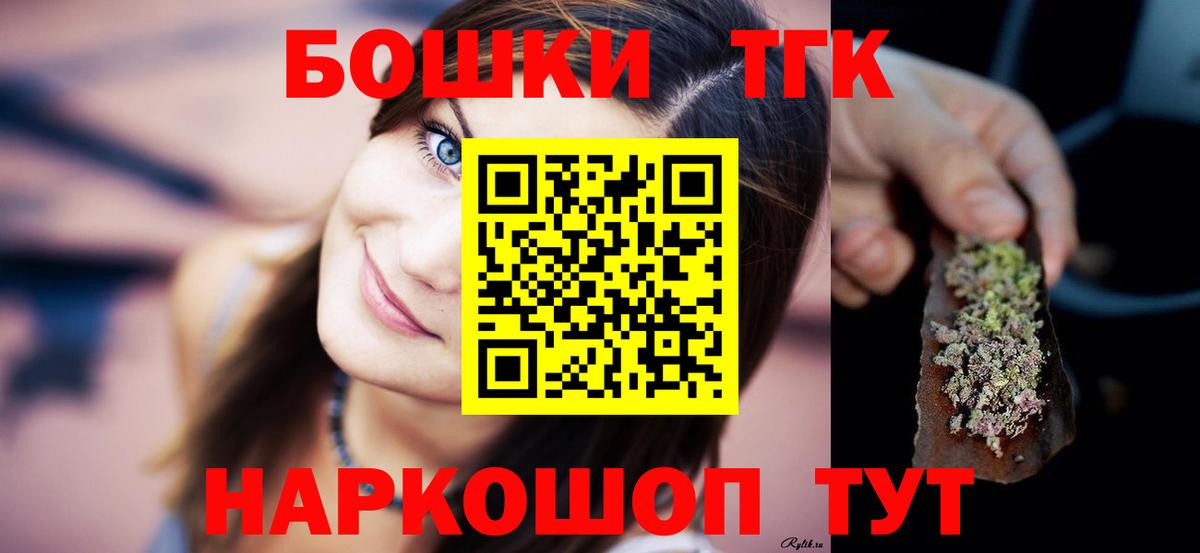 Конопля VHQ Воркута